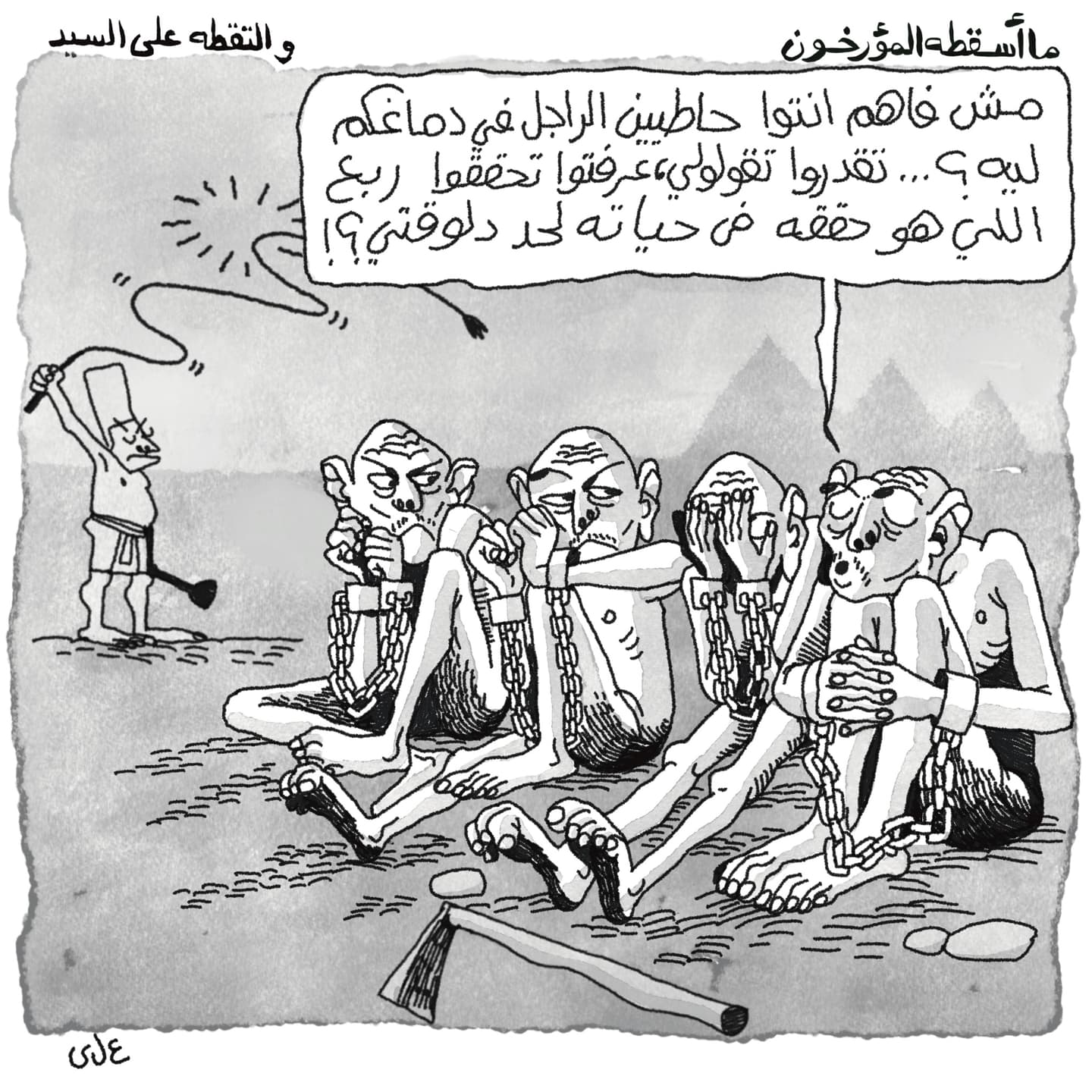 related post 58722