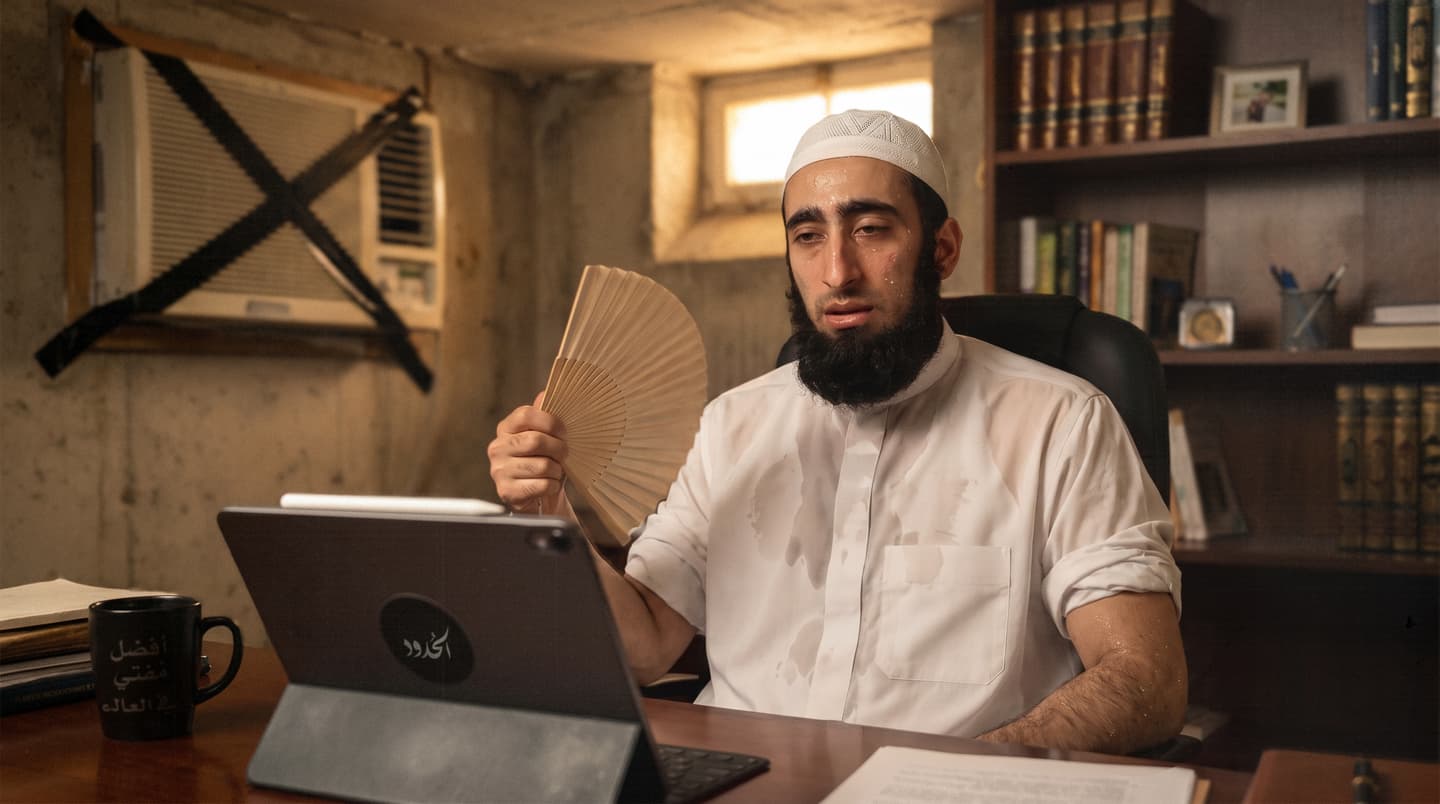 صورة فتاوى الحدود: هل يجب ستر العورة في فصل الصيف أيضاً؟