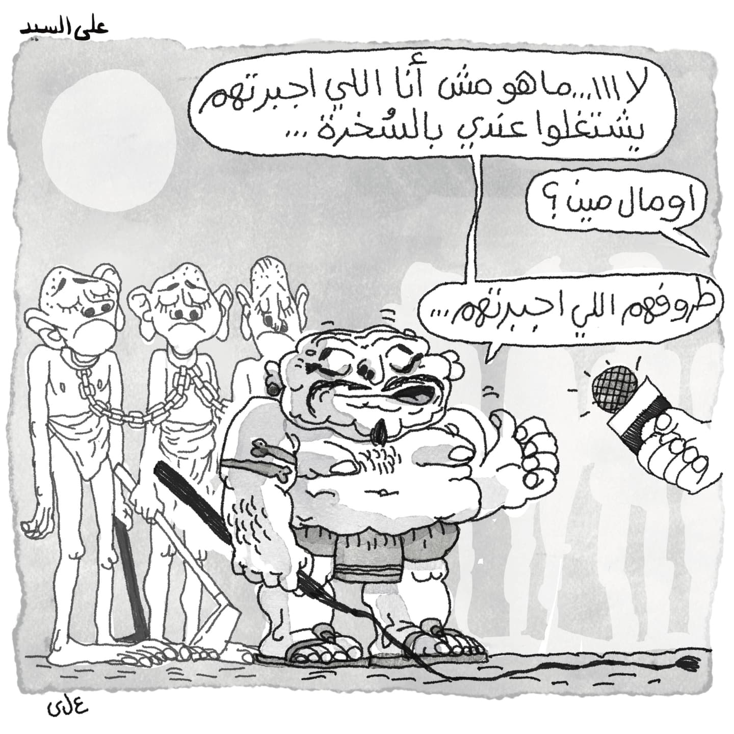 related post 59121
