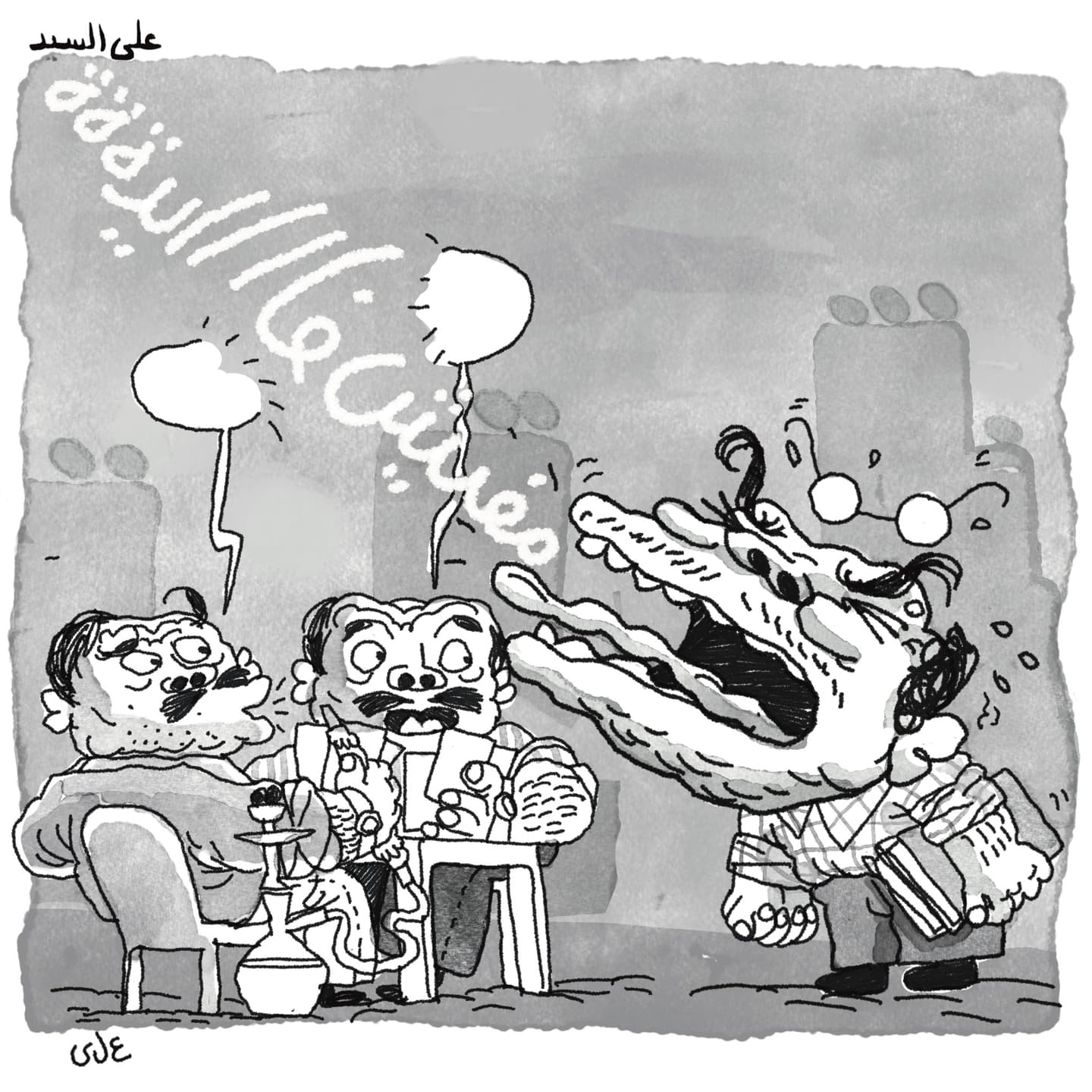related post 59153