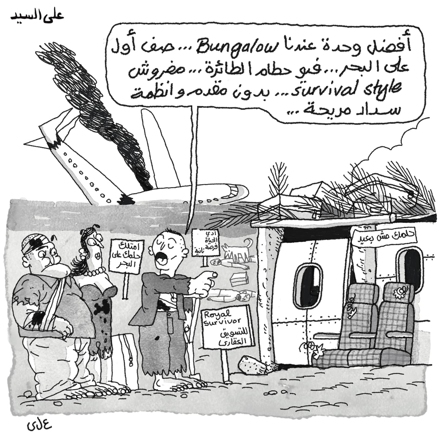 related post 59183
