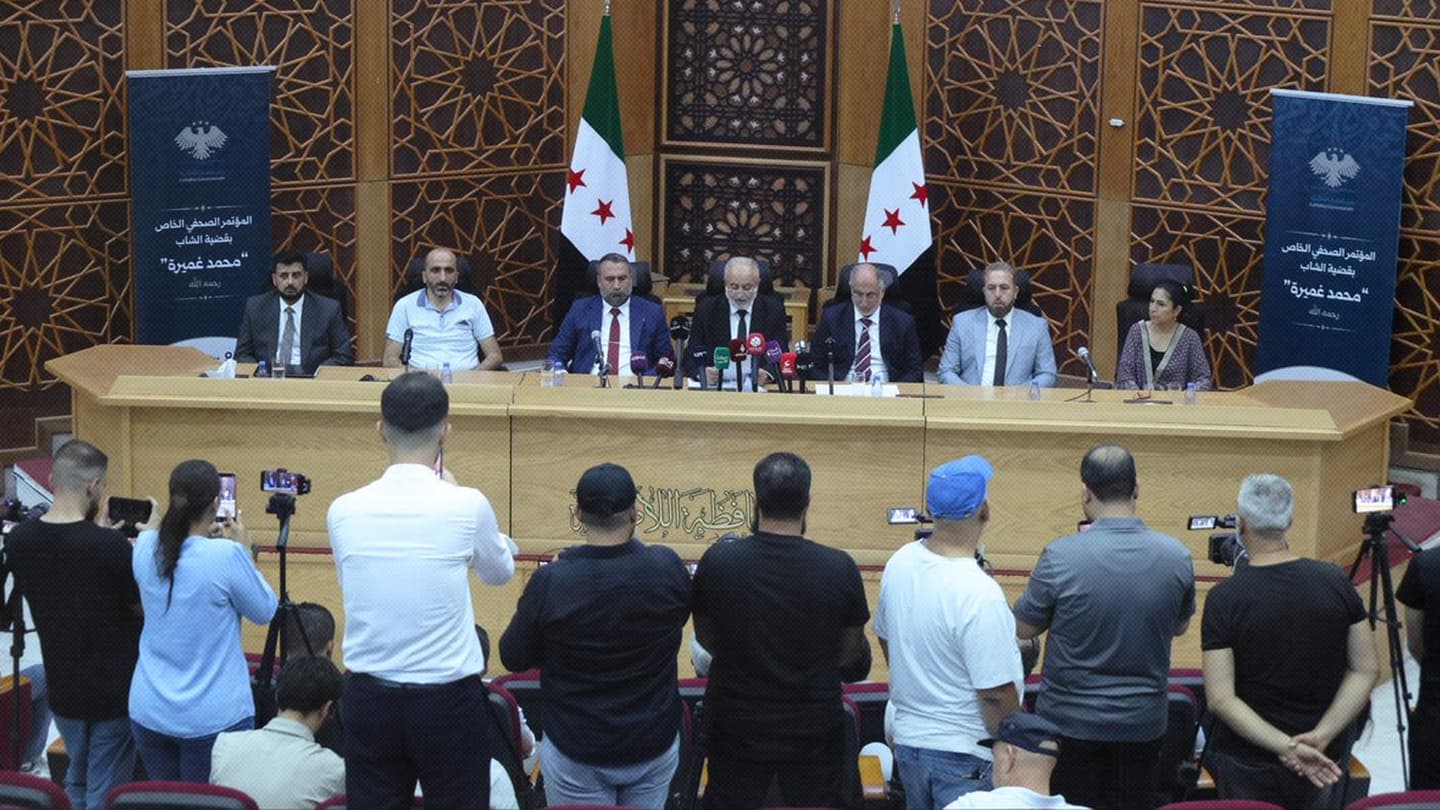 صورة متقدماً على إسرائيل والفلول: الداخلية السورية تضع مرض الناعور على رأس قائمة أعداء الدولة الوليدة